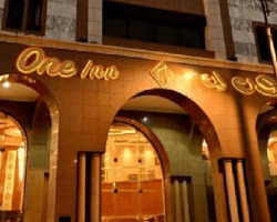 One Inn Hotel. thumbnail